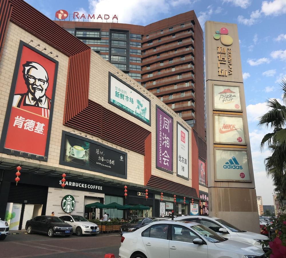 Ramada Foshan Nanhai Zewnętrze zdjęcie