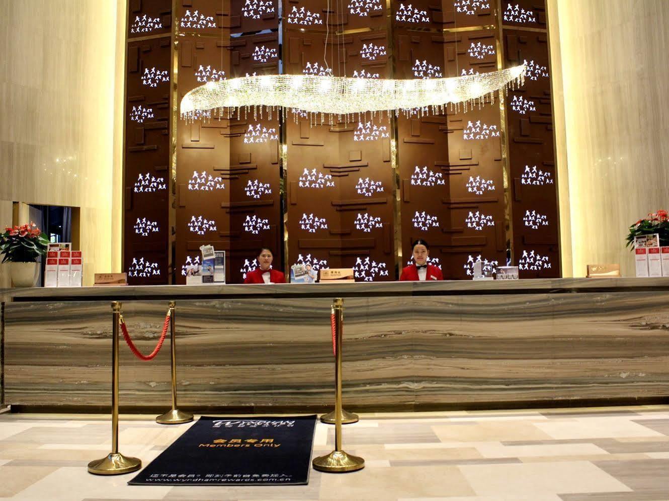 Ramada Foshan Nanhai Zewnętrze zdjęcie